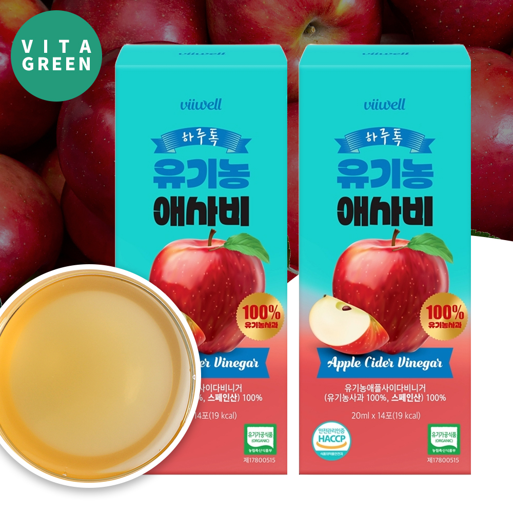 애플사이다비니거 액상스틱